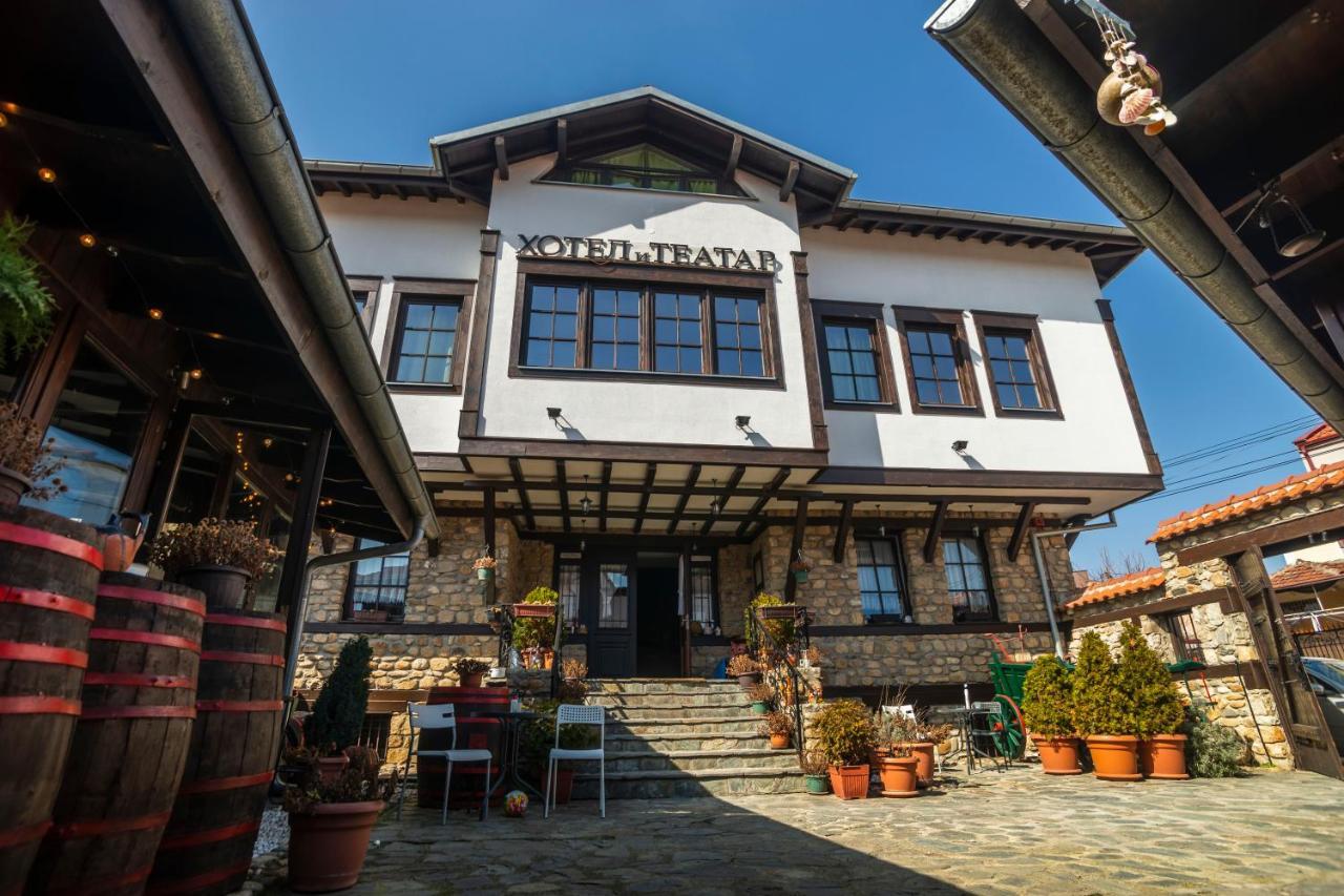 Hotel Theatre Bitola Esterno foto